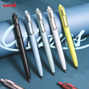 日本UNI三菱中性笔限定款,小浓芯新色升级版,0.5mm文具大赏uniball签字笔,One按动笔学生考试黑色水笔0.38