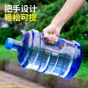 水桶纯净水桶自助打水桶食品级桶,家用饮水机桶手提式,加厚带盖桶装