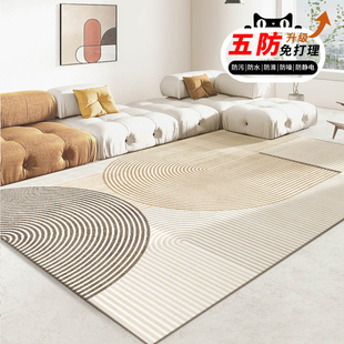 地毯客厅2023新款,轻奢高级感卧室家用沙发地垫茶几免洗可擦奶油风