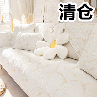 北欧沙发垫简约现代四季,通用纯色布艺真皮防滑坐垫全包万能沙发套