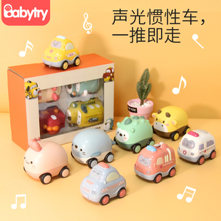 儿童惯性回力车男孩小汽车1—2岁宝宝益智婴儿玩具卡通声光小车子