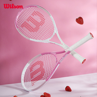 Wilson威尔胜官方单人初学者网球拍轻巧减震大拍面女生草莓青柠拍