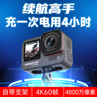 山狗,A9运动相机摩托车骑行防抖头盔记录仪4K钓鱼非360全景摄像机