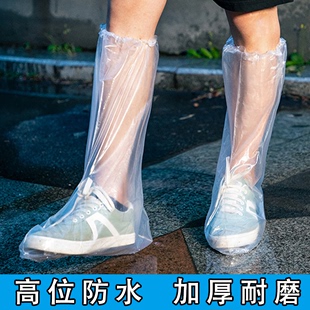 一次性鞋🍬,套下雨天防水防滑脚套长筒加厚耐磨防雨漂流高筒养殖靴套