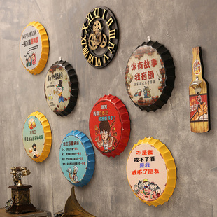 创意啤酒盖小挂件餐厅火锅烧烤店饭店墙面墙上墙壁挂饰店铺装,饰品