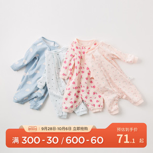 戴维贝拉女宝宝婴儿衣服秋装,2023新生儿连体衣男宝宝纯棉哈衣睡衣