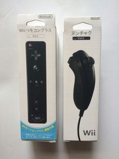 PC电脑模拟器通用,Wii体感手柄原装,品质内置加速器二合一Wiiu主机
