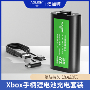 s控制器XSX,AOLION澳加狮,ones手柄seriesx,XSS精英Elite一代同步充电套装,Xbox手柄电池锂电池适用于微软原装