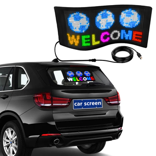亚汇柔性LED全彩显示屏汽车后窗玻璃滚动广告屏车载LED显示屏后窗