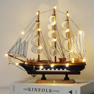 帆船模型摆件一帆风顺船模客厅小木船玄关酒柜电视柜书柜摆设礼物