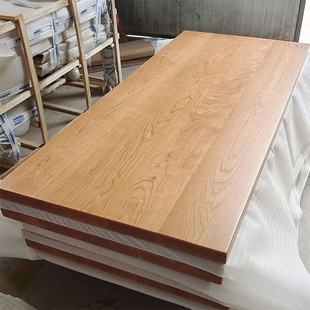 实木学习桌面榉木橡木书桌餐桌面板办公台面吧台面板飘窗书架定制