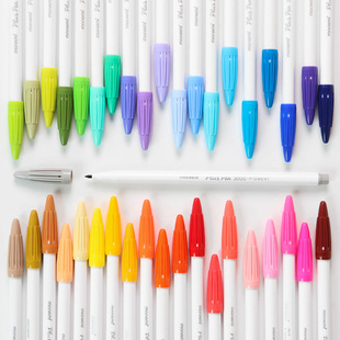韩国monami慕娜美纤维水彩笔手帐笔标记重点水性笔彩色手账勾线笔
