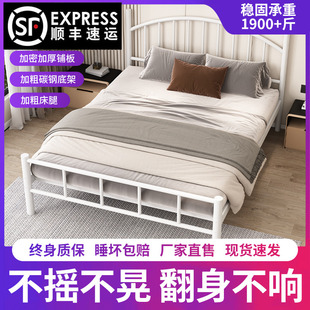 铁艺床现代简约家用1.8米双人床1.5m宿舍出租房经济型单人铁架床